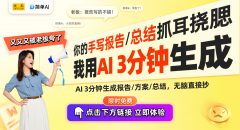 智能农业新趋向：神驰机电的成长瞻望取AI连系的
