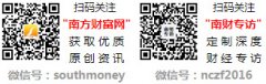 湖南汽油柴油油价查询湖南今日汽油柴油最新价